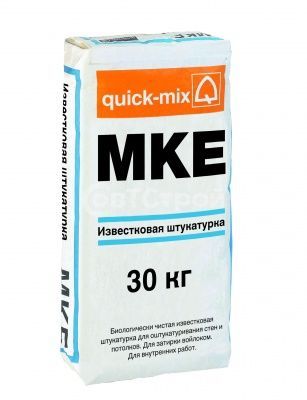 Известковая штукатурная смесь Quick Mix для машинного нанесения MKE 30кг - купить в СовтСтрой