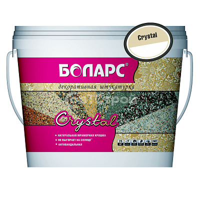 Штукатурка минеральная Боларс CRYSTAL 2,0 45 кг - купить в СовтСтрой