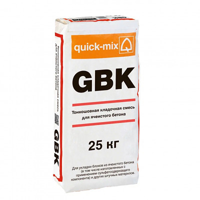GBK Клеевая смесь Quick Mix для пористого бетона, серая 25кг - купить в СовтСтрой