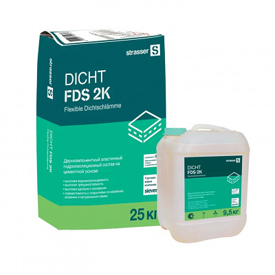 DICHT FDS 2K-B Двухкомпонентный эластичный гидроизоляционный состав на цементной основе (2 - 2,5 мм), сухая часть, ГЛ - купить в СовтСтрой