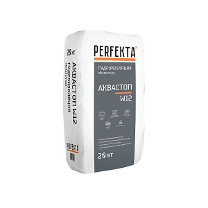 Гидроизоляция обмазочная Perfekta® Аквастоп W12, 20 кг