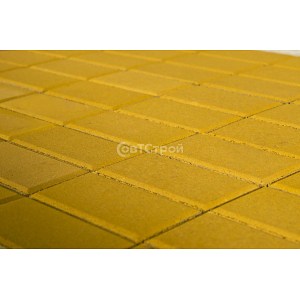 Тротуарная плитка BRAER ПРЯМОУГОЛЬНИК желтый 200x100x60