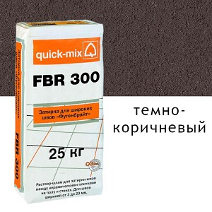 Затирка для широких швов Quick mix FUG FBR темно-коричневый 25кг