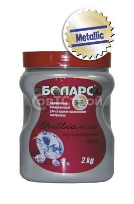 Краска Боларс Vavilon - Brilliance Металлик (M010серебро) 2 кг - купить в СовтСтрой