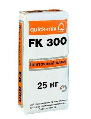 Плиточный клей quick-mix FK300 25кг - купить в СовтСтрой