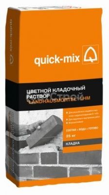 Цветной кладочный раствор Quick Mix LHM Landhausmortel Серый 25кг - купить в СовтСтрой