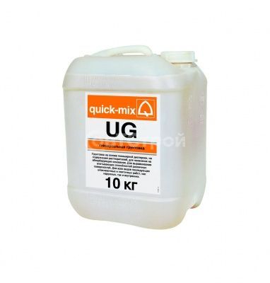Универсальная грунтовка Quick Mix UG 10кг - купить в СовтСтрой