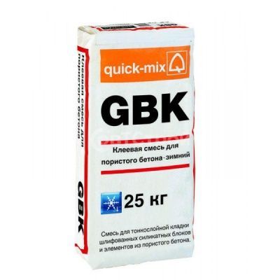GBK Клеевая смесь Quick Mix для пористого бетона, серая ЗИМА 25кг - купить в СовтСтрой