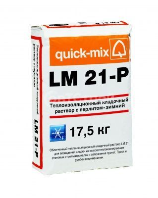 Зимний теплоизоляционный кладочный раствор с перлитом Quick-Mix LM 21-P 17,5кг - купить в СовтСтрой