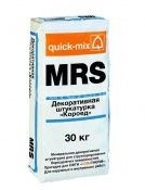 Quick Mix декоративная штукатурка MRS 1.5 mm Короед 30кг