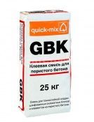 GBK Клеевая смесь Quick Mix для пористого бетона, серая 25кг GBK Клеевая смесь Quick Mix для пористого бетона, серая 25кг