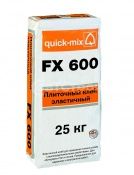 Эластичный плиточный клей Quick Mix FX600 25кг
