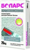 Штукатурка Боларс декоративная Камешковая (белая) фр.1,5 25 кг Штукатурка Боларс декоративная Камешковая (белая) фр.1,5 25 кг