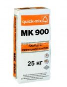 Клей для мрамора и природного камня Quick Mix MK900 25кг Клей для мрамора и природного камня Quick Mix MK900 25кг