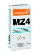 Цементная грунтовка для машинного нанесения методом набрызга Quick Mix MZ 4 30кг Цементная грунтовка для машинного нанесения методом набрызга Quick Mix MZ 4 30кг