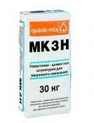 Известково-цементная штукатурная смесь Quick Mix для машинного нанесения MK 3 h30кг