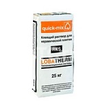 Клеящий раствор для керамической плитки RKS Quick mix 25кг Клеящий раствор для керамической плитки RKS Quick mix 25кг