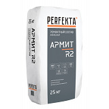 Ремонтный состав для бетона финишный Perfekta® АРМИТ R2 25 кг