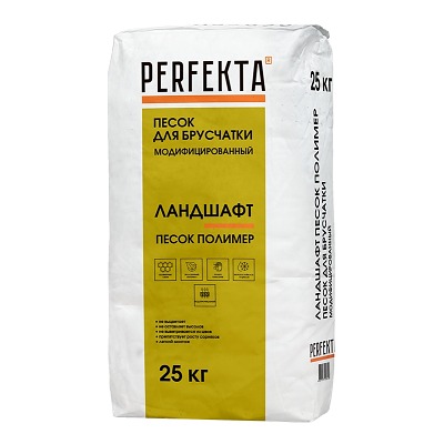 Песок для брусчатки модифицированный PERFEKTA Ландшафт Песок Полимер, 25 кг - купить в СовтСтрой