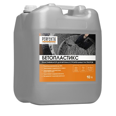 Пластификатор для бетона и строительных растворов PERFEKTA Бетопластикc, 10 л - купить в СовтСтрой