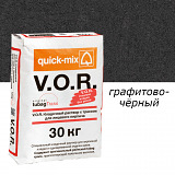 Кладочный раствор Quick Mix с трассом для лицевого кирпича, графитово-чёрный VK 01.H 30кг