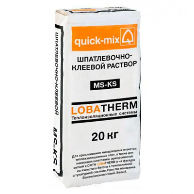 Шпатлевочно-клеевой раствор легкий для минеральных ячеистых плит Quick mix MS-KS 20кг - купить в СовтСтрой