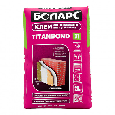 Клей для утепления Боларс Titanbond 25 кг - купить в СовтСтрой