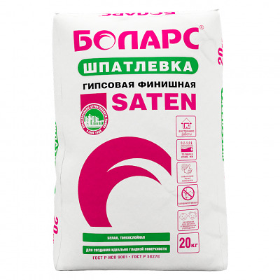 Шпатлевка гипсовая Боларс SATEN 20 кг - купить в СовтСтрой