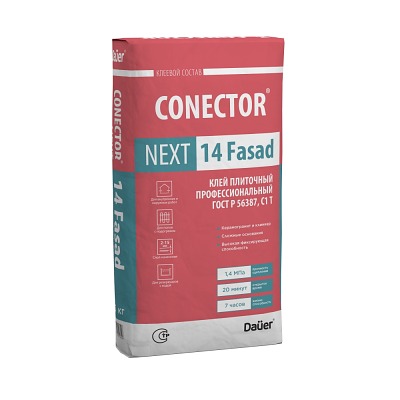 Клей плиточный Профессиональный 14  Fasad CONECTOR NEXT ЗИМА 25 кг - купить в СовтСтрой