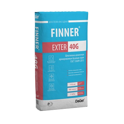 Шпатлевка цементная армированная базовая серая FINNER EXTER 40 G 25 кг - купить в СовтСтрой